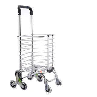 Folding Shopping Cart 